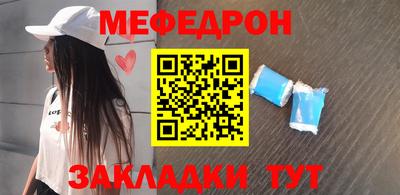 ПСИЛОЦИБИНОВЫЕ ГРИБЫ Бузулук