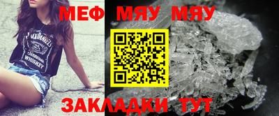 ПСИЛОЦИБИНОВЫЕ ГРИБЫ Бузулук