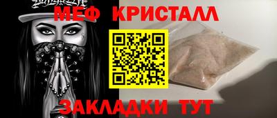 ПСИЛОЦИБИНОВЫЕ ГРИБЫ Бузулук