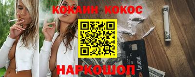 мет Будённовск