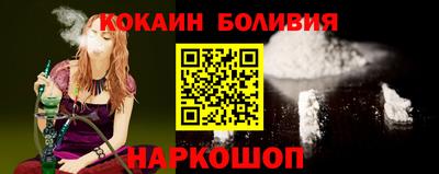 крисы Бугуруслан