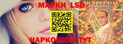 ПСИЛОЦИБИНОВЫЕ ГРИБЫ Бузулук