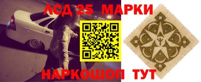 мет Будённовск