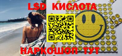 крисы Бугуруслан