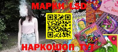 мет Будённовск