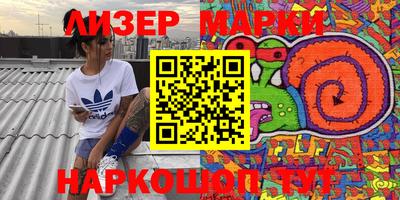 мет Будённовск