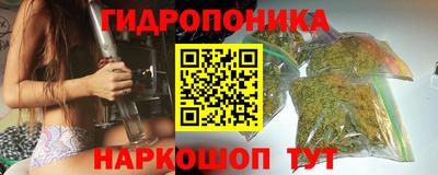 ПСИЛОЦИБИНОВЫЕ ГРИБЫ Бузулук