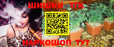 ПСИЛОЦИБИНОВЫЕ ГРИБЫ Бузулук