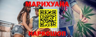 мет Будённовск