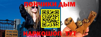 крисы Бугуруслан