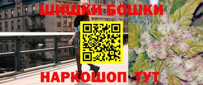 крисы Бугуруслан