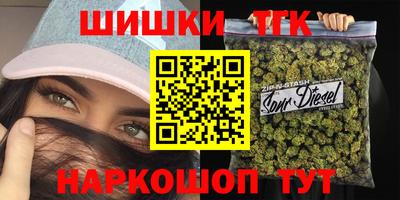 крисы Бугуруслан