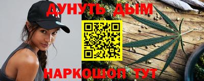 ПСИЛОЦИБИНОВЫЕ ГРИБЫ Бузулук