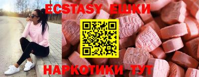 мет Будённовск