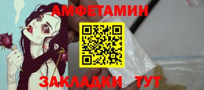 ПСИЛОЦИБИНОВЫЕ ГРИБЫ Бузулук