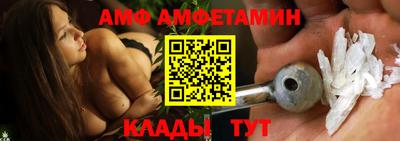 ПСИЛОЦИБИНОВЫЕ ГРИБЫ Бузулук