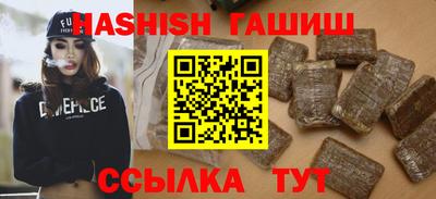 мет Будённовск