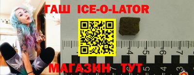 мет Будённовск