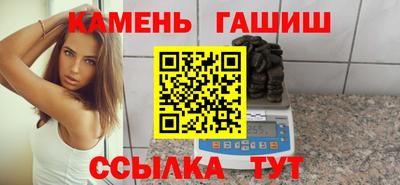 крисы Бугуруслан