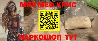 ПСИЛОЦИБИНОВЫЕ ГРИБЫ Бузулук