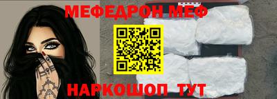 ПСИЛОЦИБИНОВЫЕ ГРИБЫ Бузулук