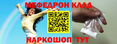 ПСИЛОЦИБИНОВЫЕ ГРИБЫ Бузулук