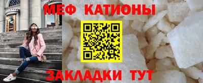 ПСИЛОЦИБИНОВЫЕ ГРИБЫ Бузулук